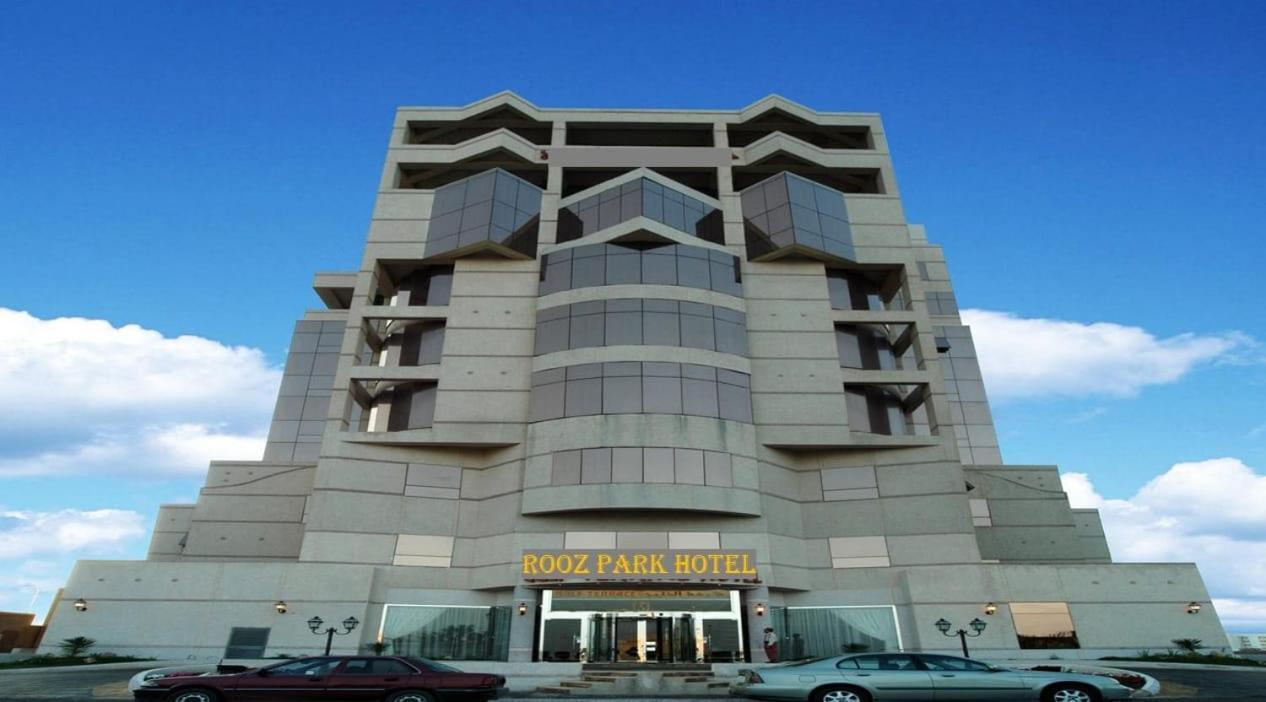 Rooz Park Hotel อัลโคห์บาร์ ภายนอก รูปภาพ